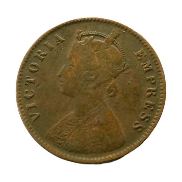 1893 Quarter Anna Coin - Victoria Empress