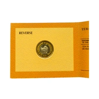 Gur-ta-Gaddi 10 Rupees Coin (2008)- UNC Set
