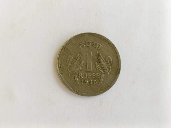 1990 1 Rupee Coin  - Hyderabad