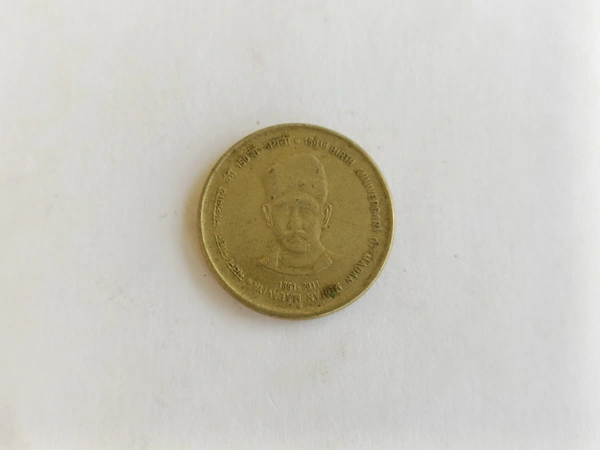 2011 5 Rupees Coin (150th Birth Anniversary of Madan Mohan Malaviya)