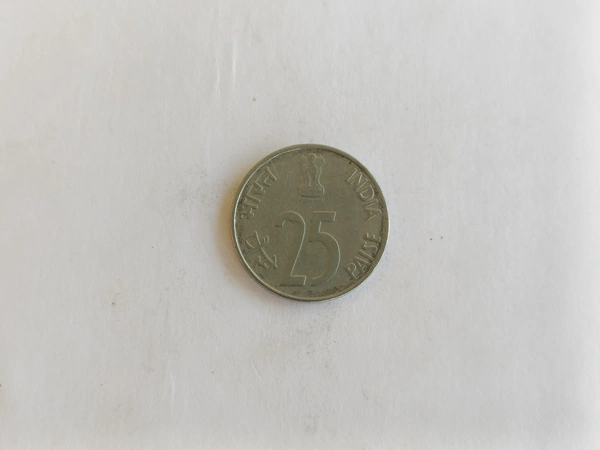 1996 25 Paise Coin  - Noida