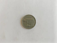 1996 25 Paise Coin  - Noida