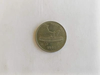 1988 50 Paise Coin  - Ottawa