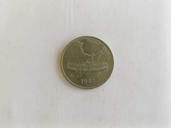 1988 50 Paise Coin  - Ottawa