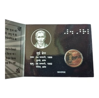2009 Louis Braille 2 Rupees UNC Set  - Hyderabad