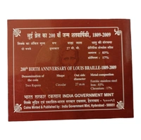 2009 Louis Braille 2 Rupees UNC Set  - Hyderabad