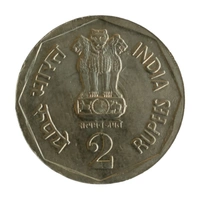 1982 2 Rupees Coin (9th Asian Games) - Bombay(🔶)