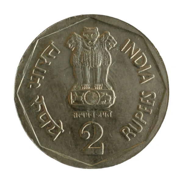 1982 2 Rupees Coin (9th Asian Games) - Bombay(🔶)