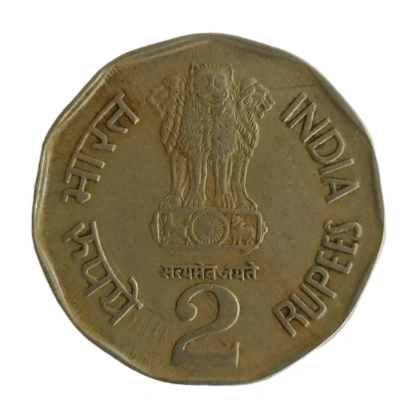 1993 2 Rupees Coin (Bio Diversity - World Food Day) - Bombay(🔶)