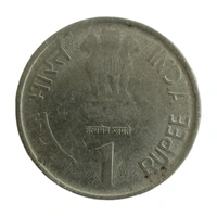 2010 1 Rupee FSS Coin (Reserve Bank of India - Platinum Jubilee)