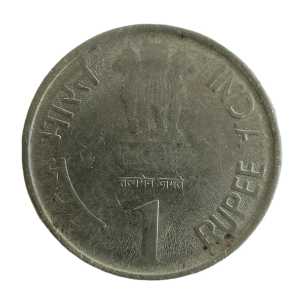 2010 1 Rupee FSS Coin (Reserve Bank of India - Platinum Jubilee)