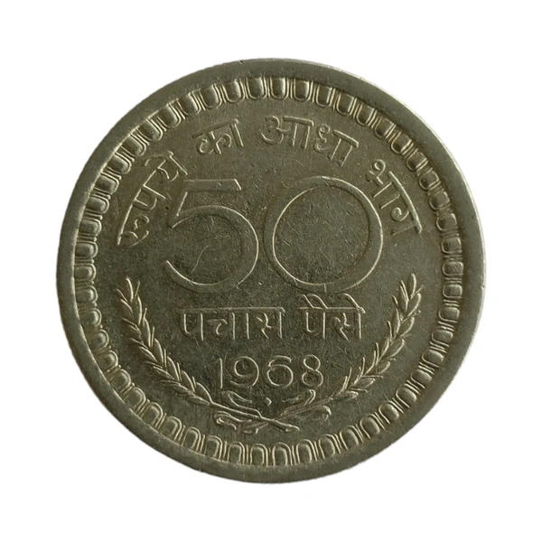 1968 50 Paise Coin (SCARCE YEAR) - XF+ Coin - Bombay(🔶)