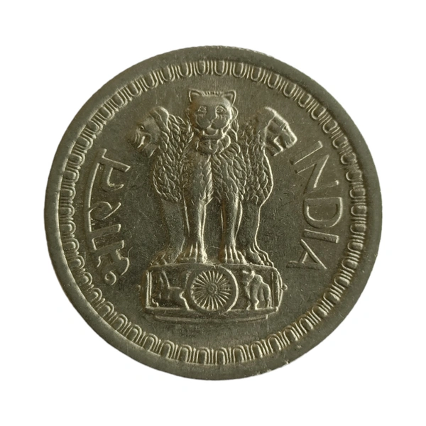 1968 50 Paise Coin (SCARCE YEAR) - XF+ Coin - Bombay(🔶)