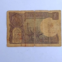 1985 1 Rupee Note (Pratap Kishan Kaul)