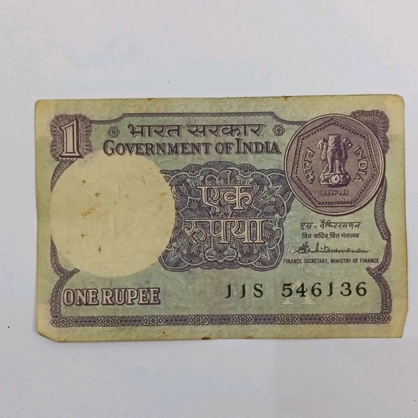 1988 1 Rupee Note (S. Venkitaramanan)