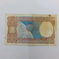 (1985 - 1990) R.N. Malhotra 2 Rupees Note (A inset)