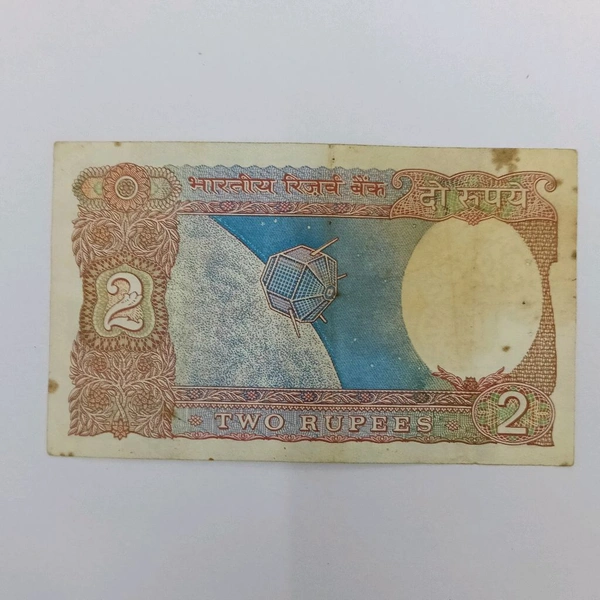 (1985 - 1990) R.N. Malhotra 2 Rupees Note (A inset)