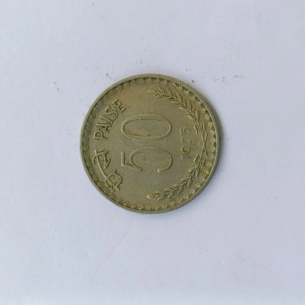 1975 50 Paise Coin 