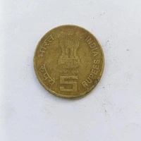 2010 5 Rupees Coin (Mother Teresa - Birth Centenary)