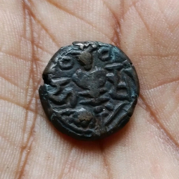 Kashmir Harsha Stater Coin (1089 - 1102)