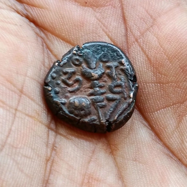 Kashmir Harsha Stater Coin (1089 - 1102)