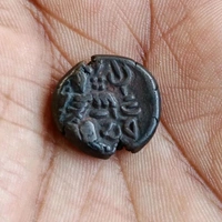 Kashmir Harsha Stater Coin (1089 - 1102)