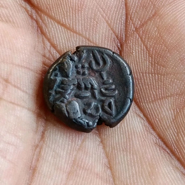 Kashmir Harsha Stater Coin (1089 - 1102)