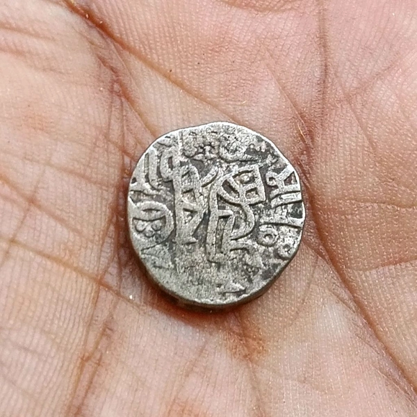 Sultanate of Delhi 1 Jital (1210-1235)