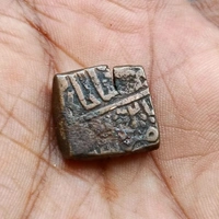 Sultanate of Malwa - 1 Copper Falus (1510 - 1530)