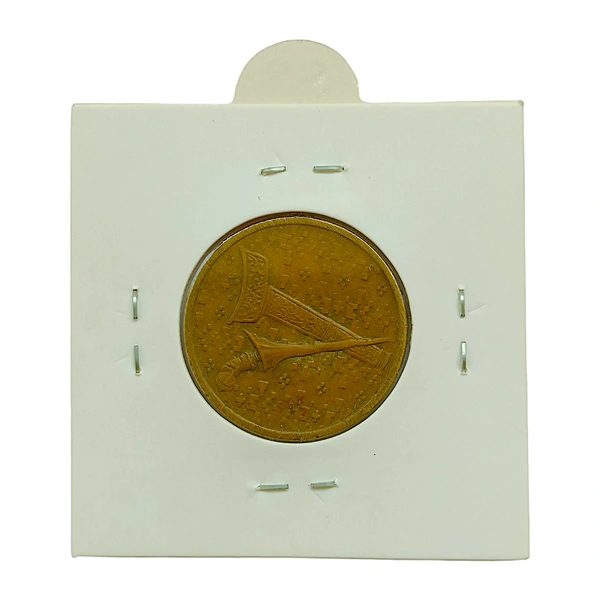 Rotation Error Coin 1995 1 Ringgit Malaysia 