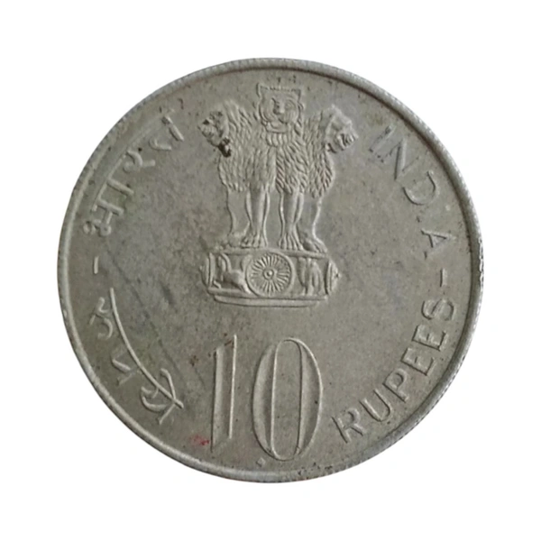 1972 10 Rupees Silver Coin (25th Anniversary of Independence) - Bombay(🔶)