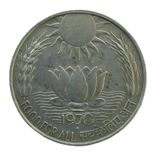 1970 10 Rupees Silver Coin (Food For All) - RARE - Bombay(🔶)