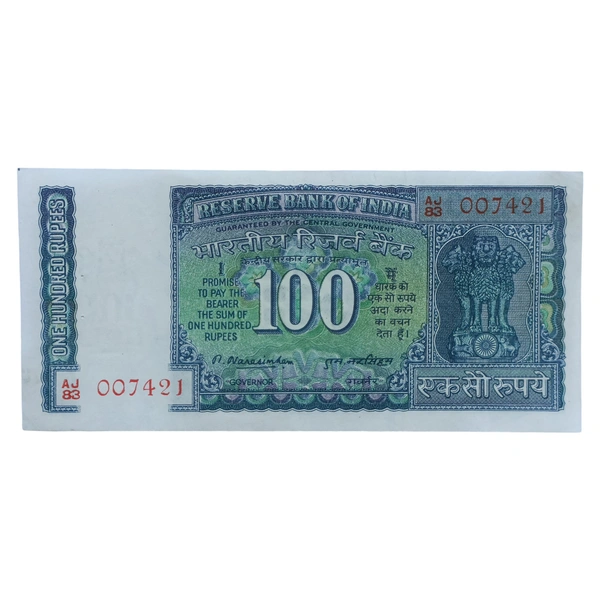 1977 100 Rupees UNC Note (M. Narasimham)