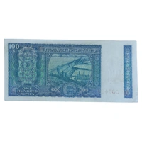 1977 100 Rupees UNC Note (M. Narasimham)