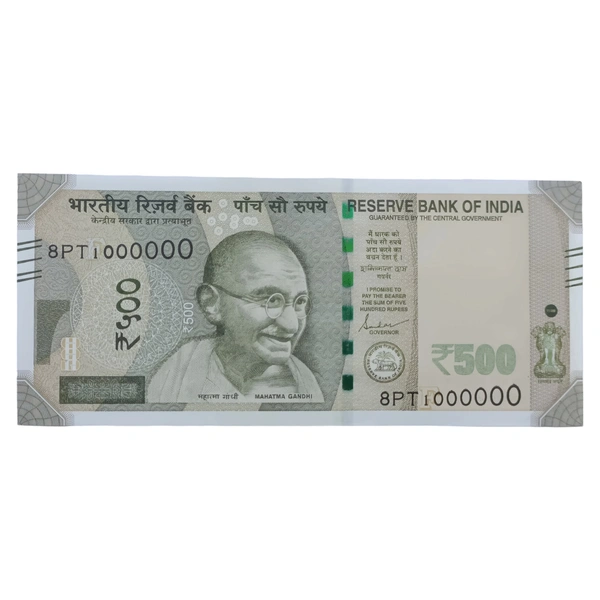 2021 500 Rupees UNC Note - 10 Lakh Serial Number Note