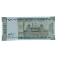 2021 500 Rupees UNC Note - 10 Lakh Serial Number Note