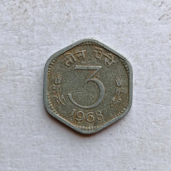 1968 3 Paise Coin