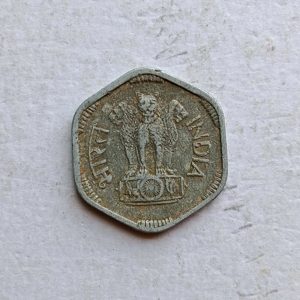 1968 3 Paise Coin