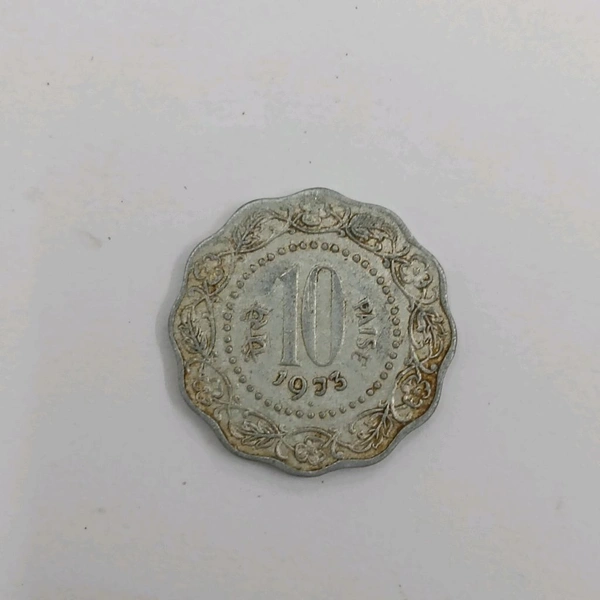 1973 10 Paise Coin 