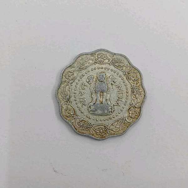 1973 10 Paise Coin 