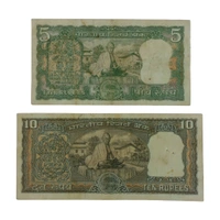 Mahatma Gandhi - L.K. Jha 5 Rupees & 10 Rupees Notes Set
