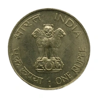 1969 1 Rupee UNC Coin (Mahatma Gandhi)