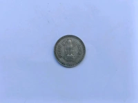 1985 25 Paise Coin