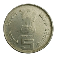 2006 5 Rupees FSS Coin (State Bank of India) - Scarce - Hyderabad(⭐)