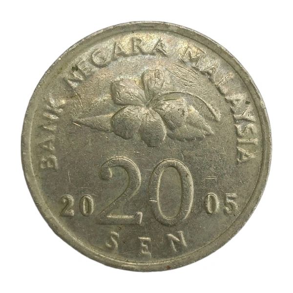 2005 Malaysia 20 Sen Coin