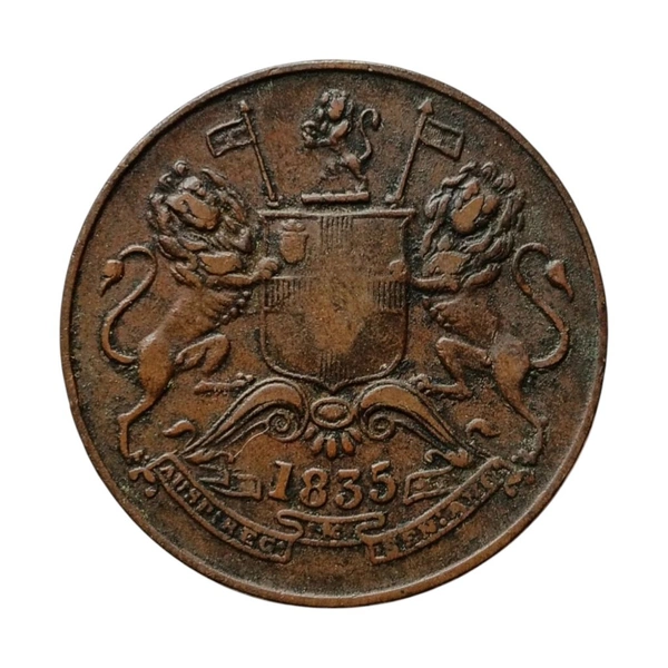 1835 Half Anna Coin (East India Company)