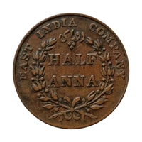 1835 Half Anna Coin (East India Company)