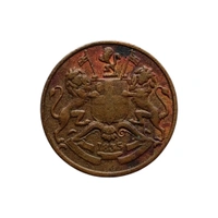 1835 1/12 Anna Coin (East India Company)