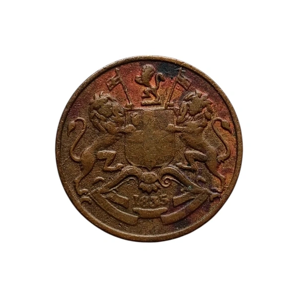 1835 1/12 Anna Coin (East India Company)