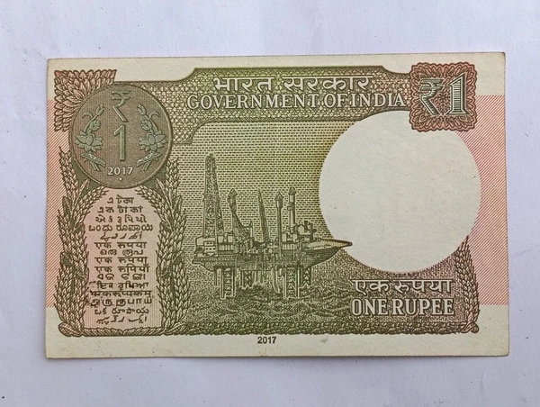 2017 1 Rupee Note 